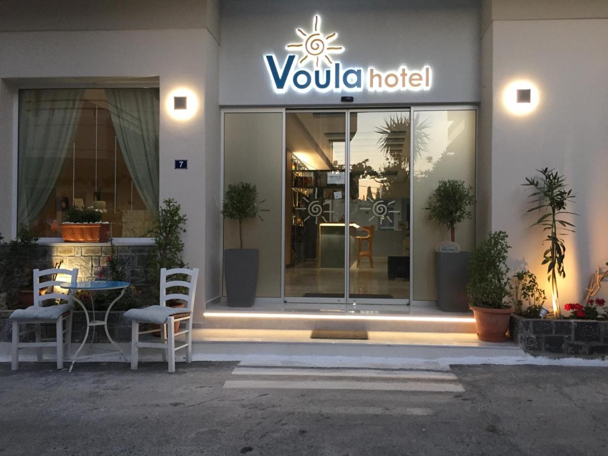 Voula, Chersonissos