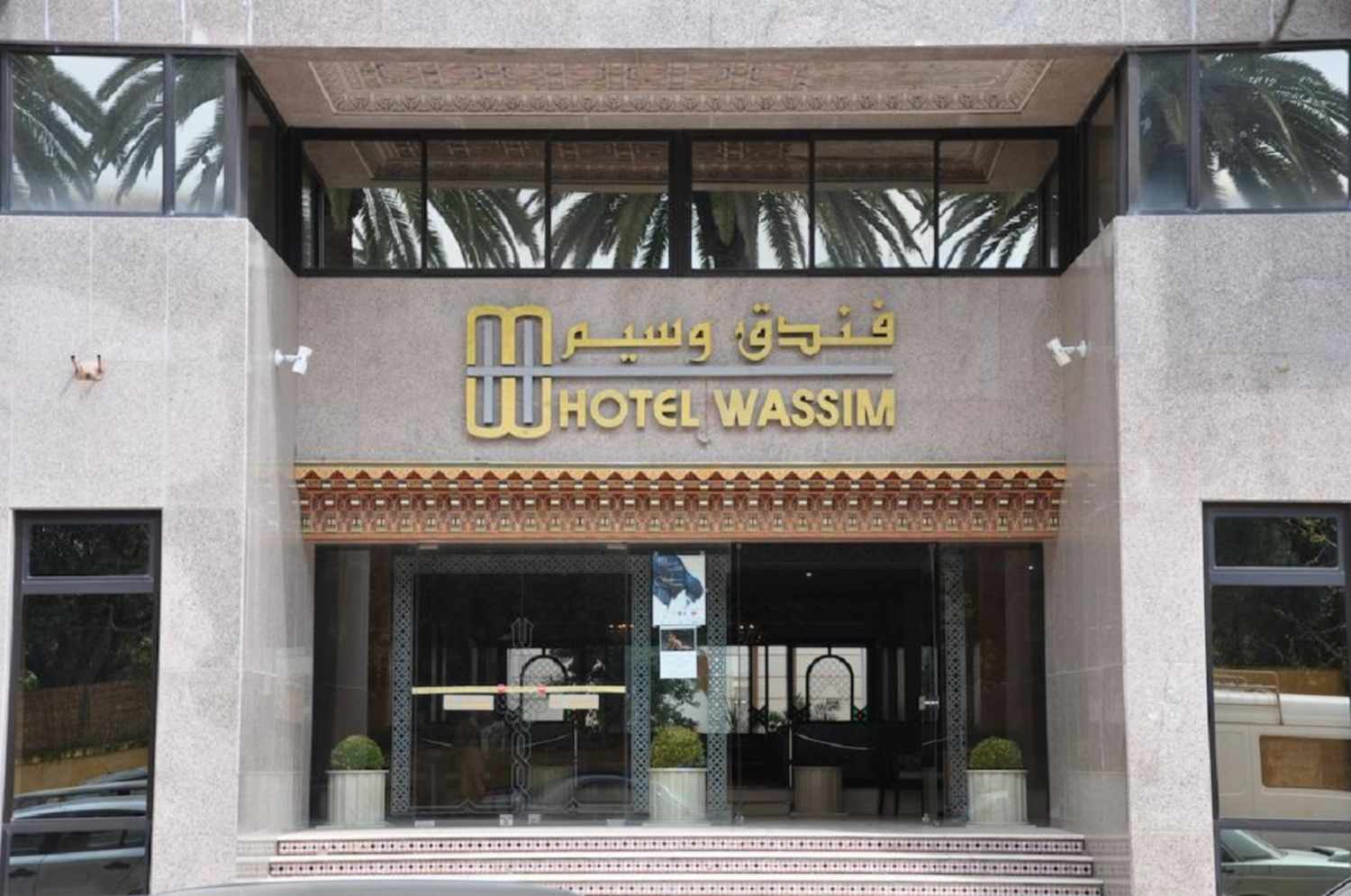 Hotel Wassim, Fez