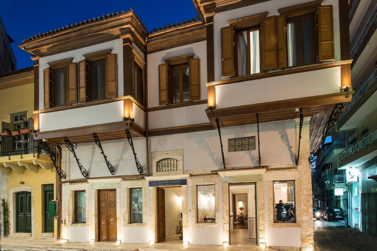 Veneziano Boutique Hotel, Heraklion