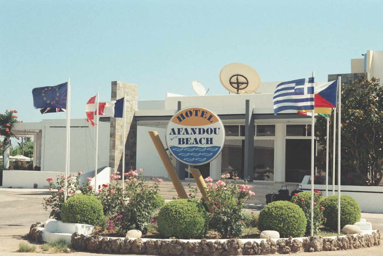 Afandou Bay Village Resort & Hotel, Afandou